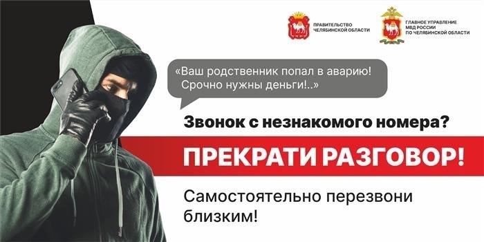 В соответствии с положениями действующего выпуска КоАП РФ права и законные интересы потерпевшего, являющегося несовершеннолетним или ограниченно дееспособным на момент расследования дела, защищает его законный представитель. В качестве законного представителя могут выступать его родители, усыновители, опекуны или попечители родителей. Защиту прав и законных интересов юридического лица, признанного потерпевшим, осуществляет его законный представитель.