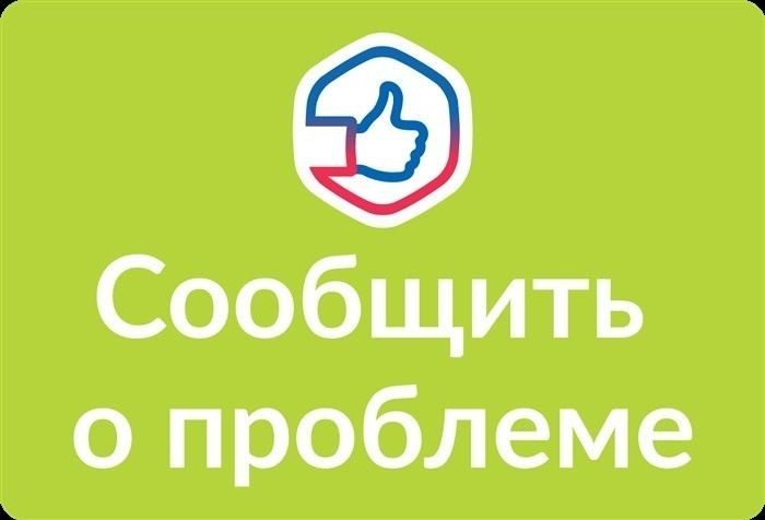 Как симуляция болезни используется для уклонения от службы по статье 339 УК РФ