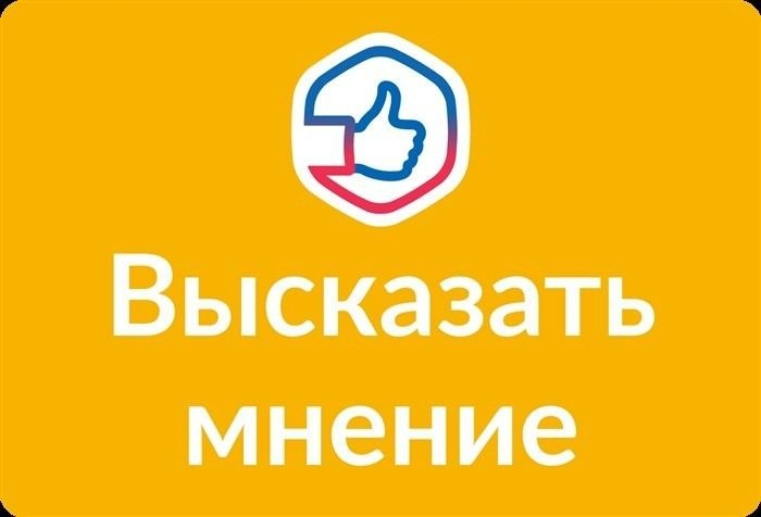 Юридические последствия уклонения от службы через симуляцию болезни: наказание по статье 339 УК РФ