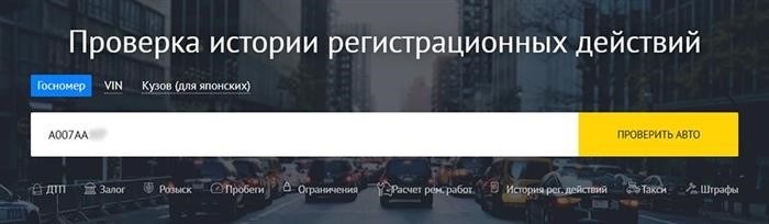 Автомобили