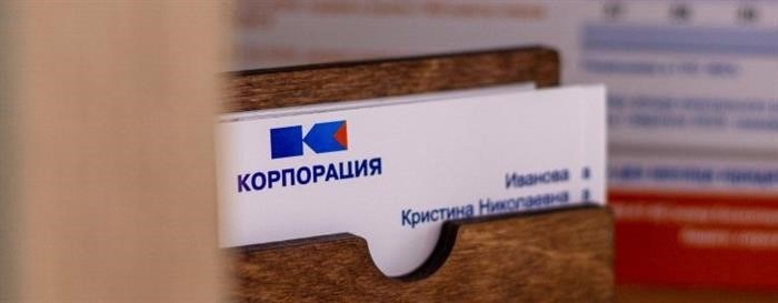 Возврат долгов через жилищно-коммунальные службы.