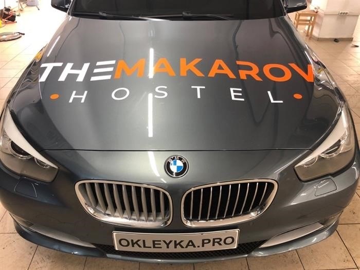 Дизайн и реклама автомобиля BMW GT