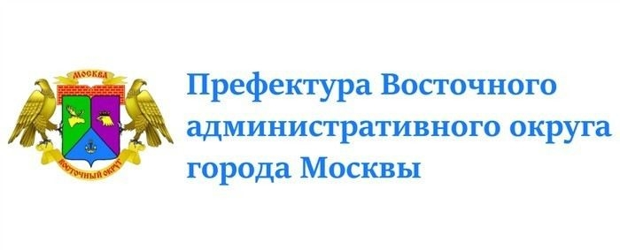 Часы работы военного комиссариата района Новокосино