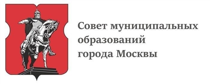 Как добраться до военного комиссариата района Новокосино