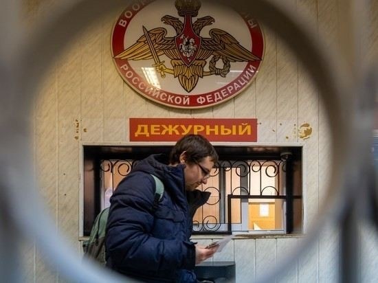 Как правильно оспорить повестку, если она была неправильно вручена?