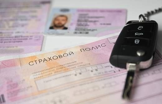 Как обратиться в ГИБДД для разъяснений по чужому штрафу