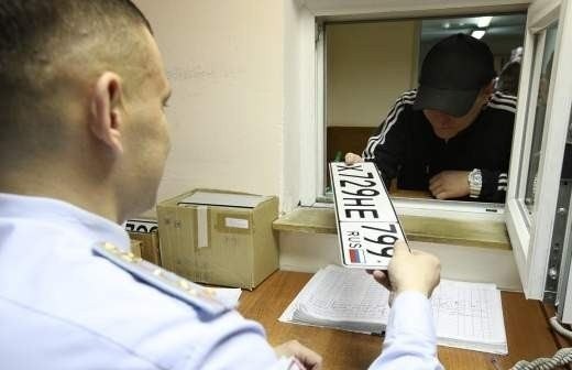 Алгоритм подачи заявления об ошибочном штрафе в ГИБДД