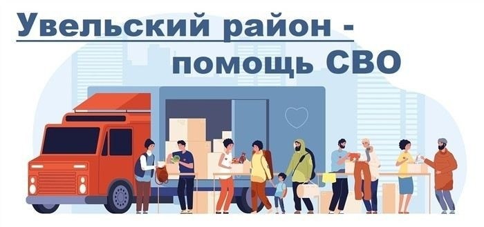 Нарушение процедурных сроков при выселении: как защитить свои права