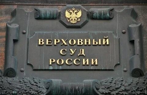 Как подать заявление о внесении изменений в исковое заявление?