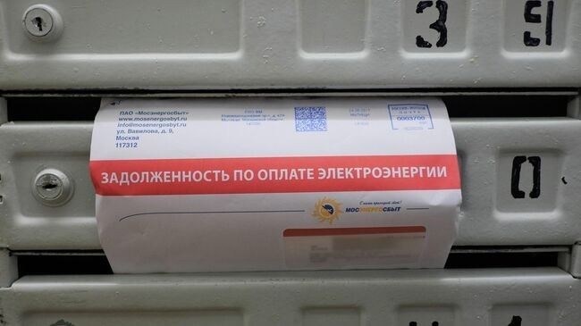 Документы, которые помогут избежать ответственности за чужие долги