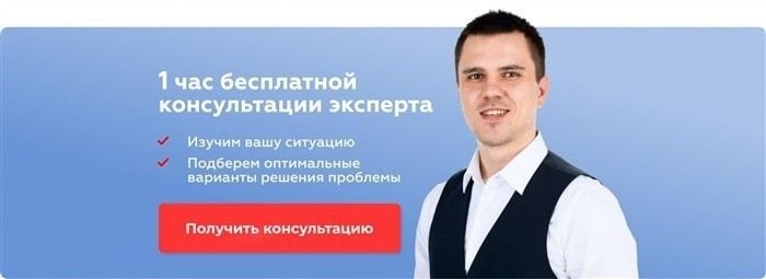 Что делать, если вас призвали в армию, а у вас есть долги по кредиту