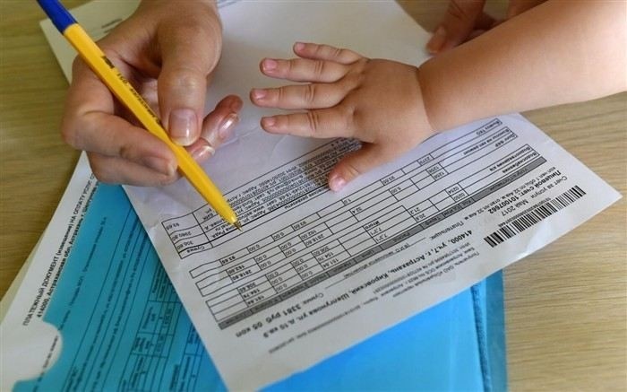 Прокурорский надзор в гражданских делах