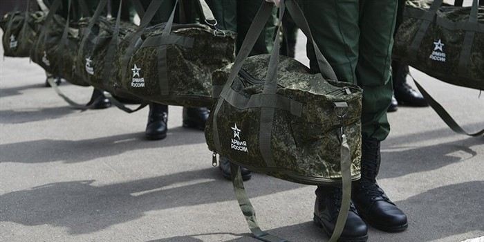 Штрафы и другие финансовые наказания за неявку на сборы