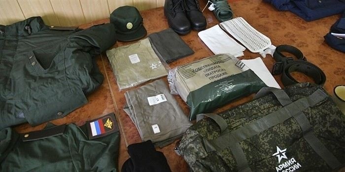 Что грозит за неявку на военные мероприятия в 2023 году