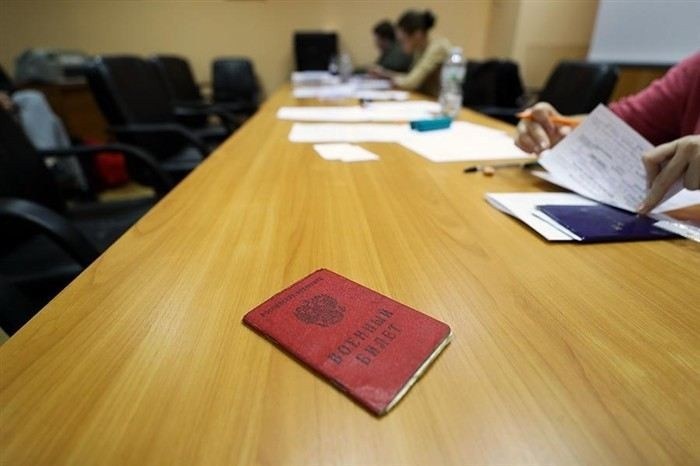 Перечень необходимых документов для получения военного билета по возрасту