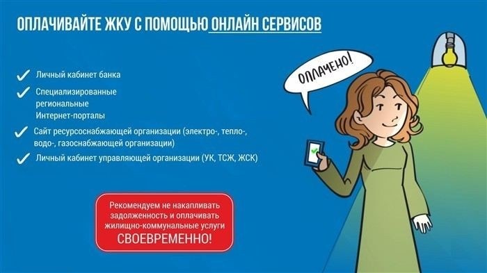 Что такое группы здоровья и как их определить для взрослого населения?