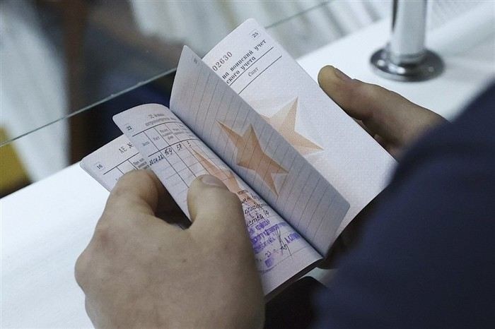 Зачем нужно всегда иметь при себе повестку и какие последствия могут быть при ее отсутствии