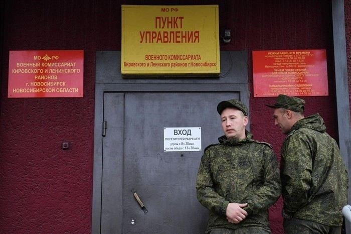 Какие документы нужны для прохождения мобилизации?