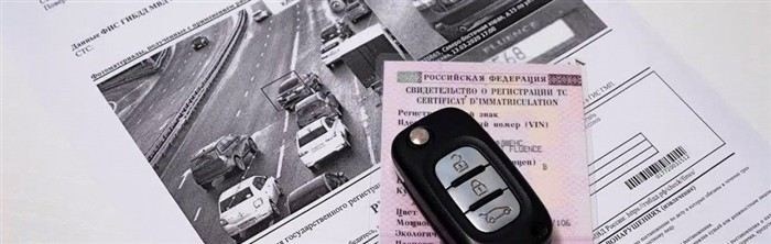 Как вернуть средства за полис, если автомобиль был продан