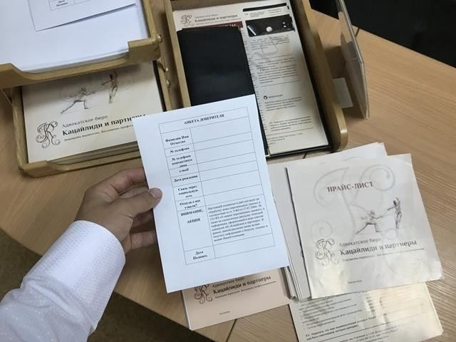 Как правильно подать заявление на оспаривание торгов в суд?