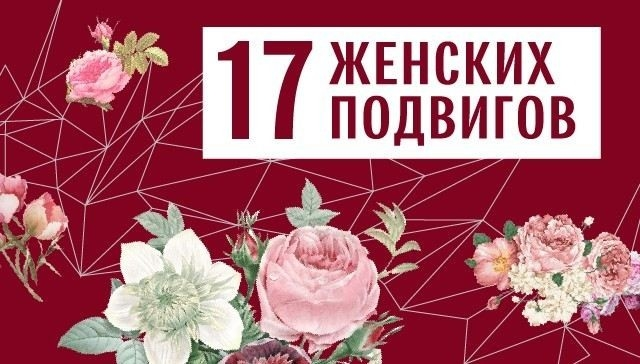 История женских погон в российской армии