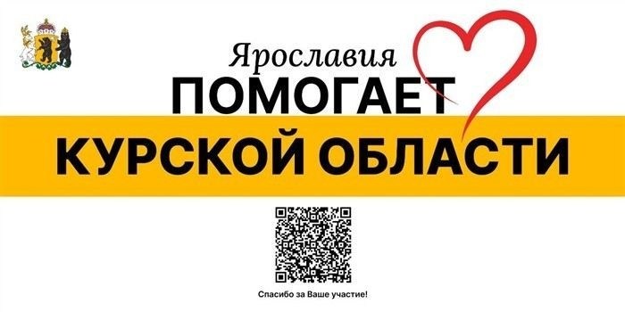 Правила оформления уведомления о выселении члена семьи
