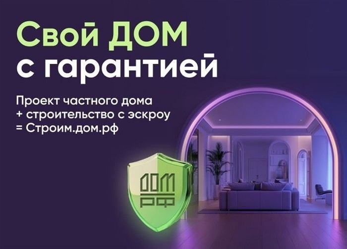 Как правильно оформить договоры аренды и купли-продажи для процесса выписки