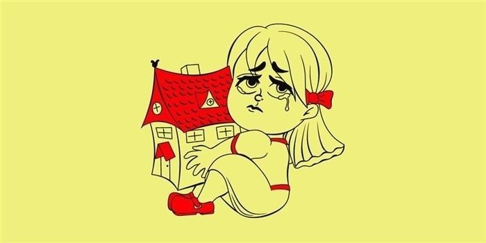 Когда имущество не подлежит изъятию в процессе банкротства