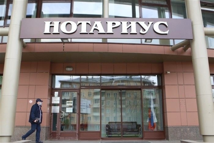 Роль БТИ в восстановлении данных о квартире