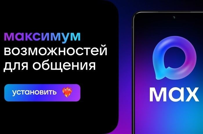 Порядок подачи заявки на контрактную службу: этапы и сроки