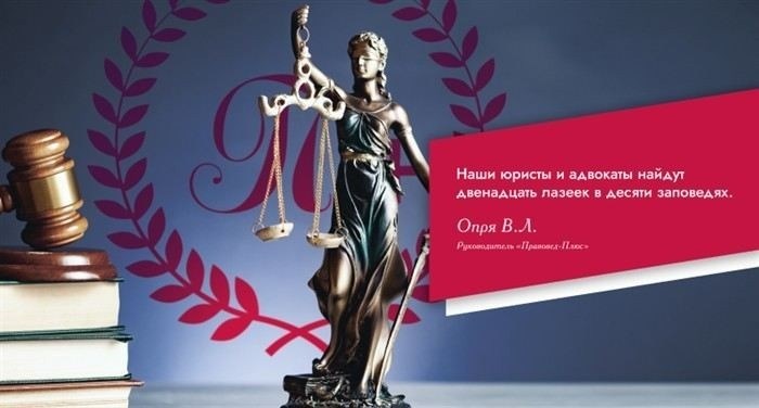 Что делать, если ответчик не предоставляет необходимые документы?