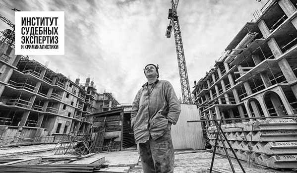 Как гражданину признать жилое помещение непригодным для проживания