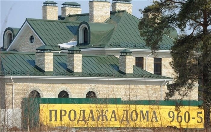 Как подготовиться к экспертизе документов при продаже земельного участка