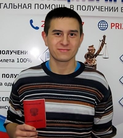 Как изменить категорию годности 