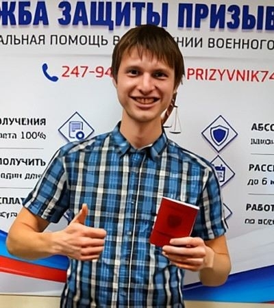 Подкатегория 