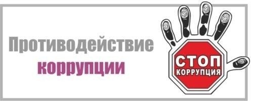 Как воспользоваться новой горячей линией Минобороны РФ?