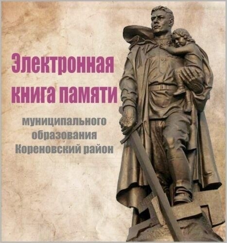 Какие документы могут потребоваться для получения информации?