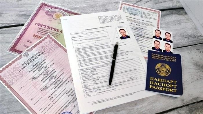 Список документов на вид на жительство для беженцев