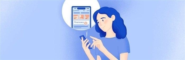 Что нужно для получения сведений о долгах через портал Госуслуг