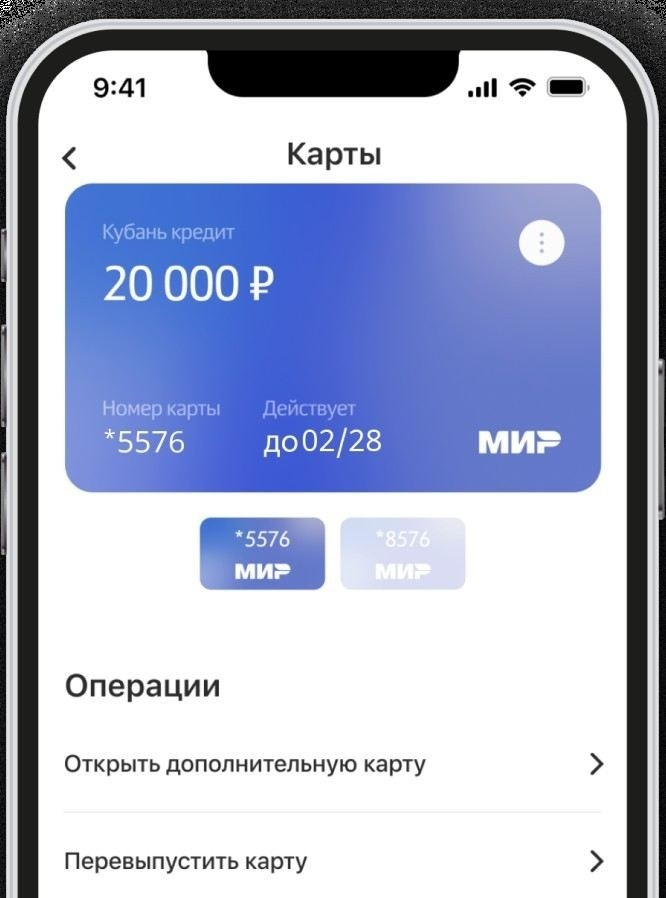 Как запросить информацию о задолженности в отделении судебных приставов