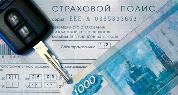 Подготовка доказательств для пересмотра решения по автогражданскому страхованию