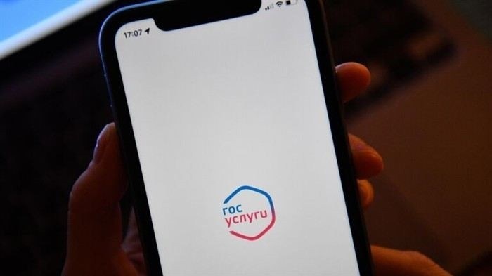 Как понять категорию 1 при призыве и что она означает для состояния здоровья