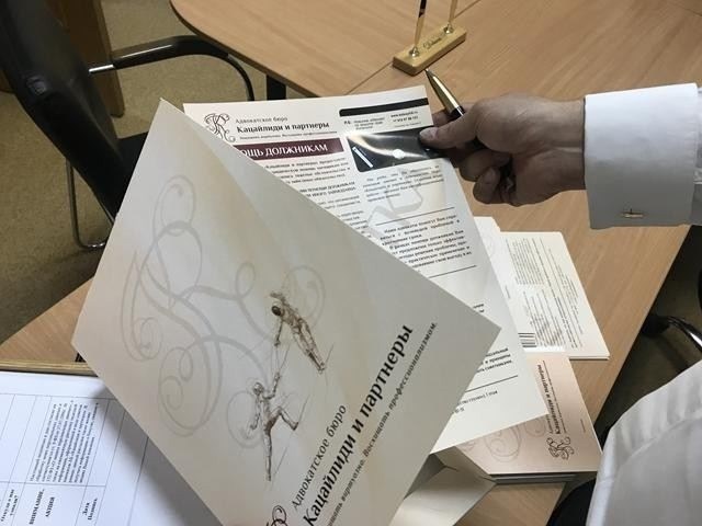 Действия контрактников при увольнении