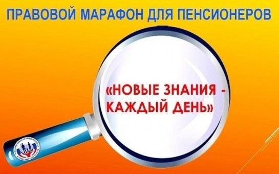 Как подтвердить доход при подаче уведомления по ВНЖ?