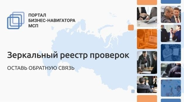 Перечень документов для признания присвоения имущества в судебном процессе