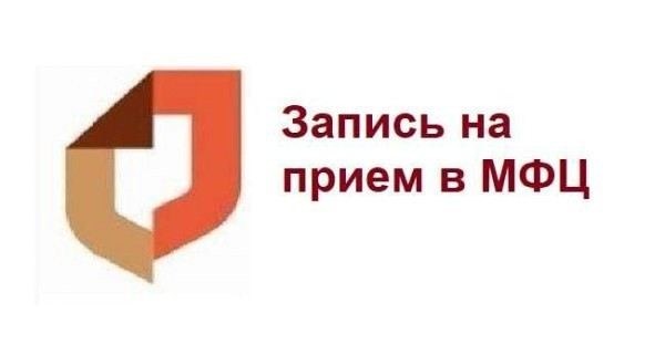 Порядок и основания признания права собственности на недвижимость в суде