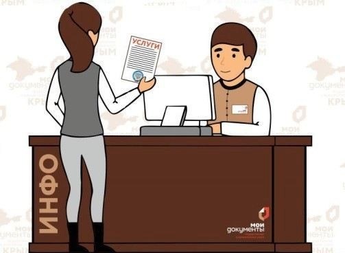 Образец искового заявления о признании права собственности на недвижимость