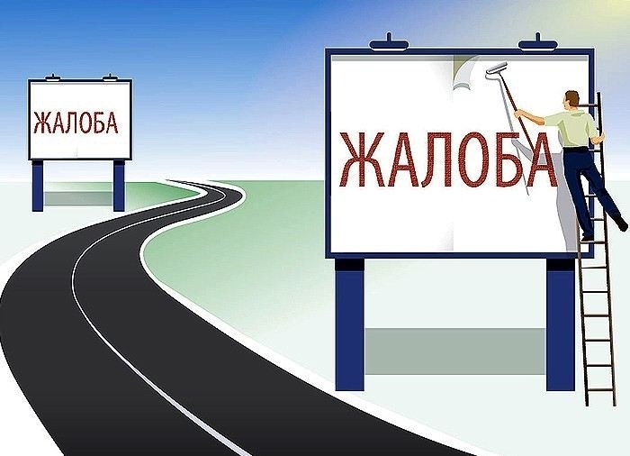 Как Верховный суд определяет уважительную причину для восстановления срока