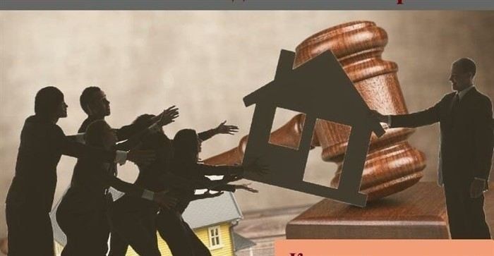 Основания для подачи иска по наследственному имуществу