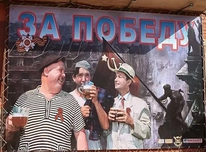 Шаг 3: Составляем грамотную жалобу